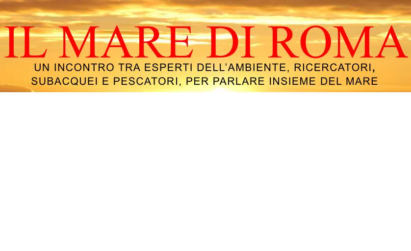 Il mare di Roma