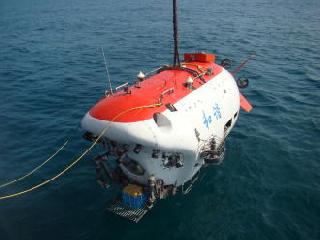 China, submersile reaches 5000 mt. 