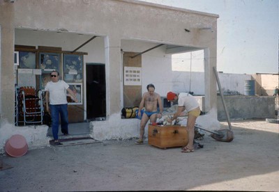 1977-78 Saudi Arabia - Spedizioni G.R.S.T.S. 1977-78 Saudi Arabia - Spedizioni G.R.S.T.S.
