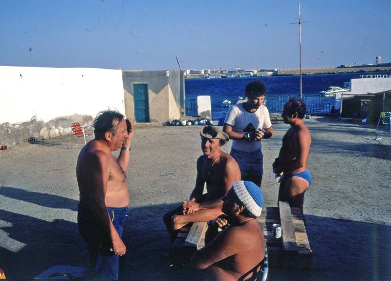 1977-78 Saudi Arabia - Spedizioni G.R.S.T.S.